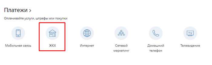 Банк Тинькофф Онлайн Личный Кабинет Вход Для Физических Лиц