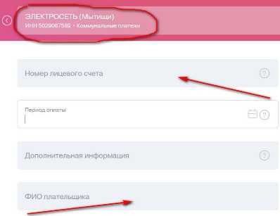 Все Кредитные Карты Тинькофф Условия Пользования