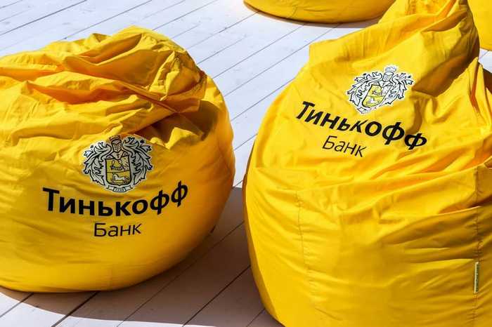 Банк Тинькофф Переводы с Кредитной Карты на Карту
