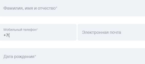 Банк Тинькофф Процентная Ставка по Сбережениям