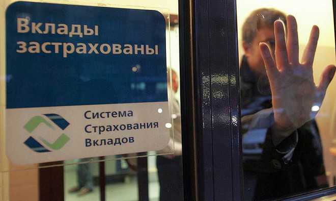 Застрахованы ли Деньги на Дебетовой Карте Тинькофф Блэк