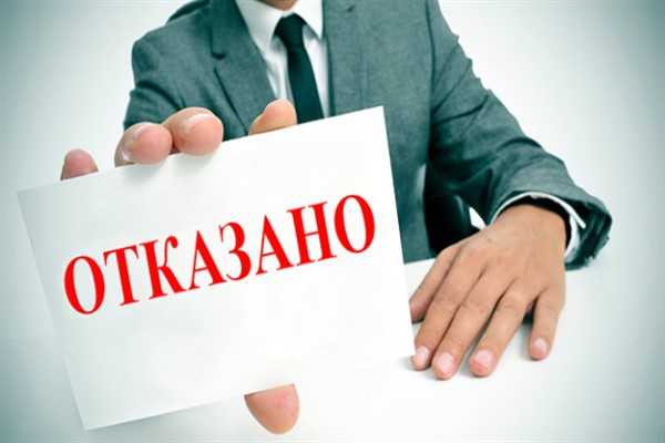 Если Есть Просрочки по Кредиту Даст ли Кредит Банк Тинькофф