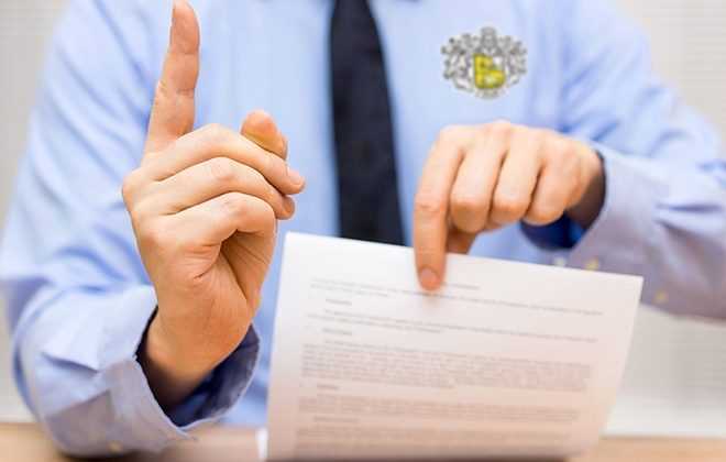 Если Отослал не Все Документы в Тинькофф