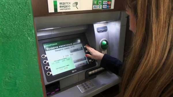 Зачисление Денег на Карту Тинькофф Без Комиссии
