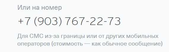 Как в Тинькофф Посмотреть График Платежей по Кредитной Карте