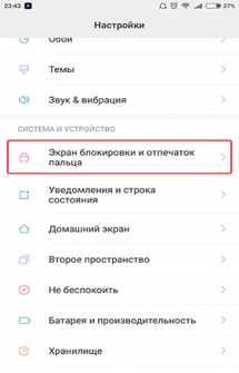 Не Могу Зайти в Приложение Тинькофф Бизнес