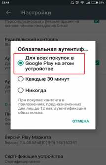 Не Могу Зайти в Приложение Тинькофф Бизнес