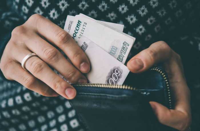Как Оплатить Кредит Почта Банк Картой Тинькофф