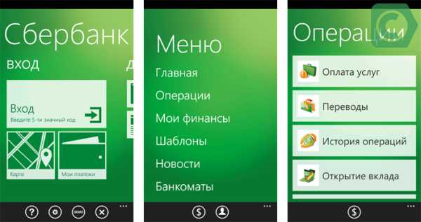 Как Оплатить Орифлейм Через Карту Тинькофф