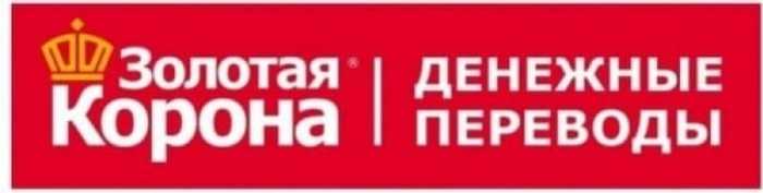 Как Перевести Деньги на Карту Тинькофф из Казахстана