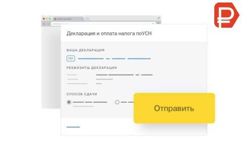 Как Перевести Деньги с Расчетного Счета на Карту Тинькофф Блэк