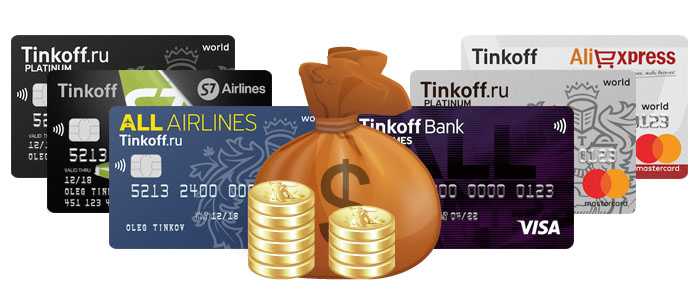 Карта Банка Тинькофф Заполнить Онлайн Бесплатно