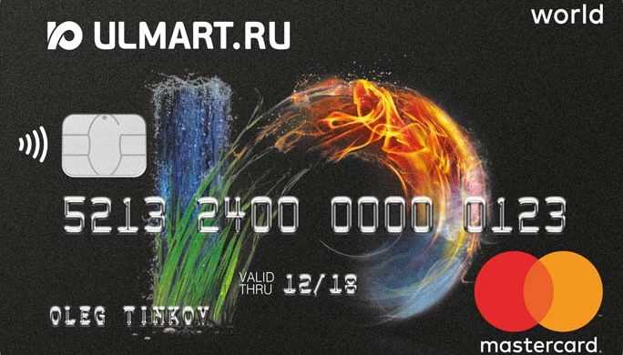 Карта Банка Тинькофф Заполнить Онлайн Бесплатно