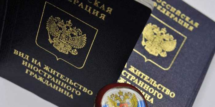 Можно ли Оформить Карту Тинькофф Гражданину Украины