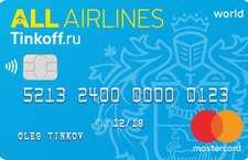 Тинькофф Банк в Челябинске Адрес Отзывы