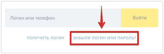 Личный Кабинет Тинькофф Credit Systems Bank