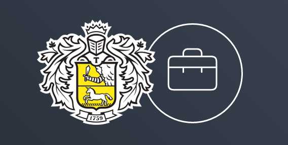 Тинькофф Вход в Онлайн Офис Вход в Личный Кабинет