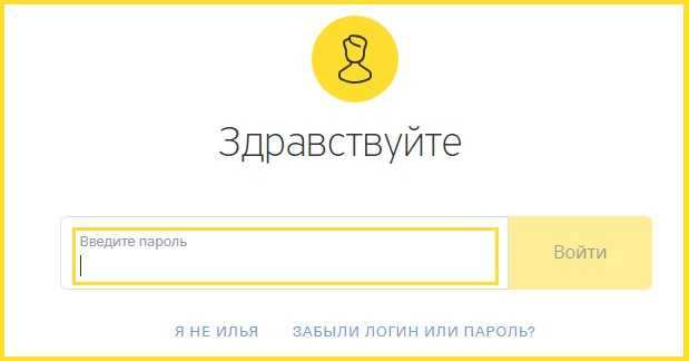 Личный Кабинет в Банке Тинькофф Кредит Вход
