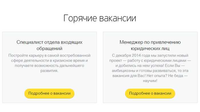 Оператор Сектора Выгрузки Карт в Банке Тинькофф