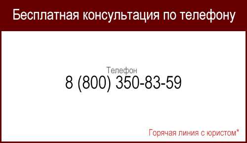 Что Такое Франшиза в Страховании Тинькофф