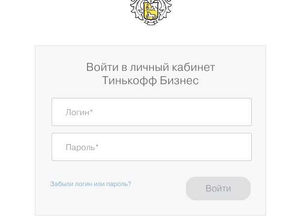 Сайт Банка Тинькофф Кредитные Системы Личный Кабинет