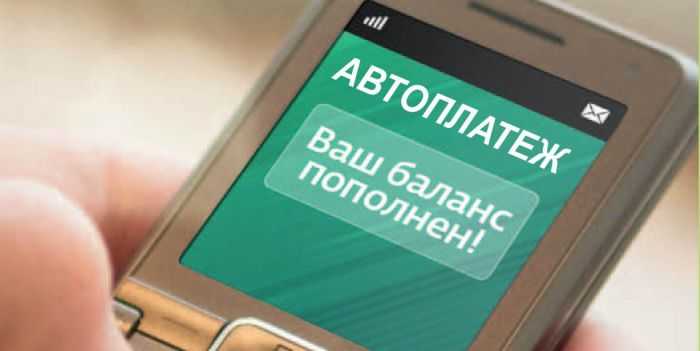 Сайт Банка Тинькофф Кредитные Системы Личный Кабинет