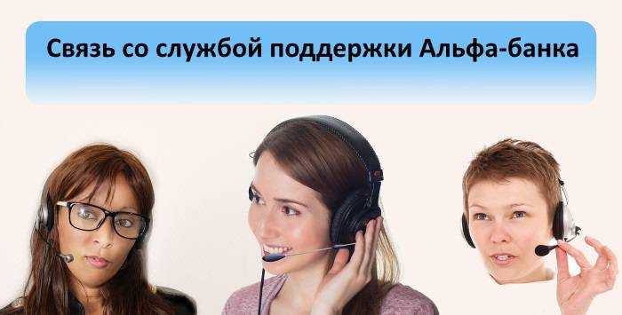 Тинькофф Банк Личный Кабинет Как Его Создать