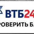 Тинькофф Банк Личный Кабинет Как Его Создать