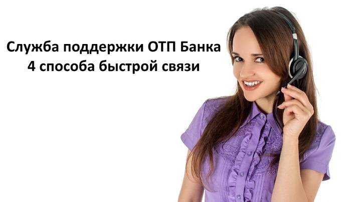 Тинькофф Банк Личный Кабинет Как Его Создать