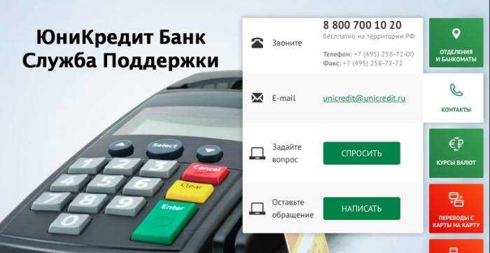 Тинькофф Банк Личный Кабинет Как Его Создать