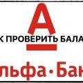 Тинькофф Банк Личный Кабинет Как Его Создать