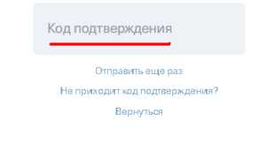 Тинькофф Интернет Банк Вход в Личный Кабинет Вход на Личную