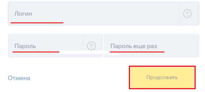 Тинькофф Интернет Банк Вход в Личный Кабинет Вход на Личную