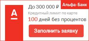 Кто Брал Карту Тинькофф Платинум Отзывы