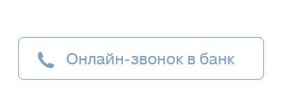 Действия на Почте Чтобы Получить Карту Тинькофф