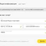Отзывы о Партнерской Программе Банка Тинькофф