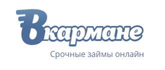 Займ на Карту Тинькофф Дебетовая Карта