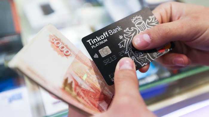 Зарплатный Проект в Тинькофф Банке Инструкция